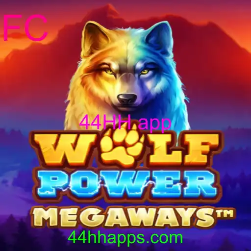 WolfPowerMega